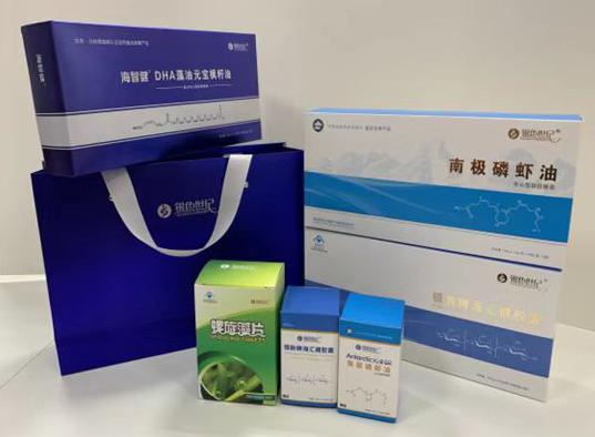 桑日包装盒定制